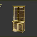 Wooden Storage Cabinet With Glass Door Top And Solid Wood Bottom Shelf Design