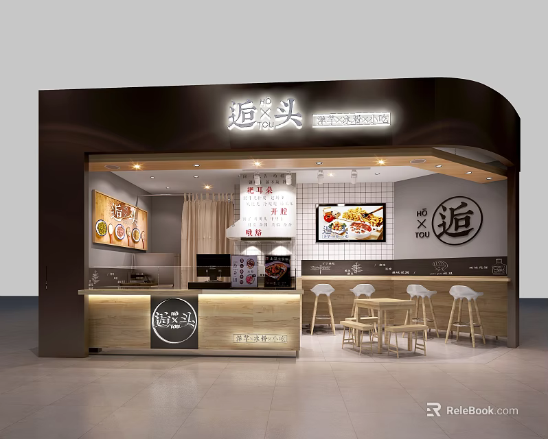 Modern Seafood Mall Shop With Counter High Stools And Menu Posters 3d model 