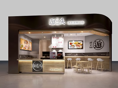 Modern Seafood Mall Shop With Counter High Stools And Menu Posters 3d model