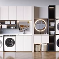 Modern Laundry Room Design With Washing Machines Cabinets And Storage Baskets