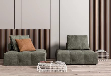 Modern sofa coffee table combination 3d model