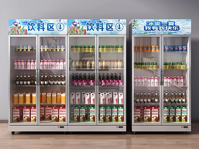 Beverage Display Refrigerators Stocked with Various Bottled and Canned Drinks in Commercial Area 3d model