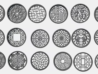 New Chinese-style openwork window 3d model
