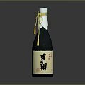 Traditional Dark Soy Sauce Bottle With Yellow String Decoration And Label