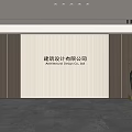Modern Front Desk Background Wall Simple Background Wall Front Desk Reception Area Background Wall Company Front Desk Background Wall 3d model