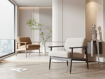 Elegant Modern Living Room Armchair With Beige Upholstery And Floor Plant 3d model