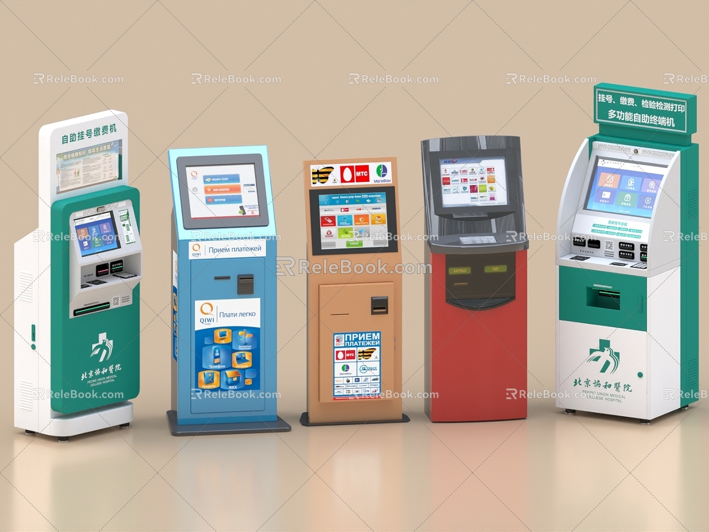 All-in-one financial equipment intelligent terminal shopping guide machine number machine ticket machine cash machine intelligent equipment 3d model