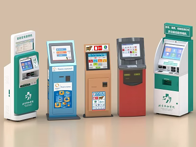 Smart Machines Self Service Terminals With Various Designs 3d model