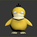 Yellow Cartoon Duck Character With Big Eyes Long Beak Black Tuft And White Feet