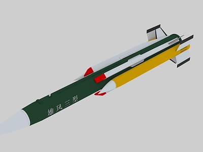 Taiwan Xiongfeng Type III 3d model