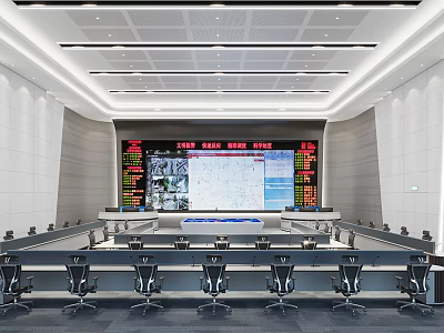 Modern Control Room With Large Digital Screens Control Desks And Ergonomic Chairs 3d model
