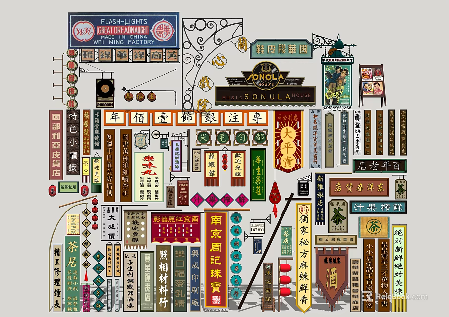Chinese Billboards With Traditional Modern Styles And Various Colorful Designs 3d model 