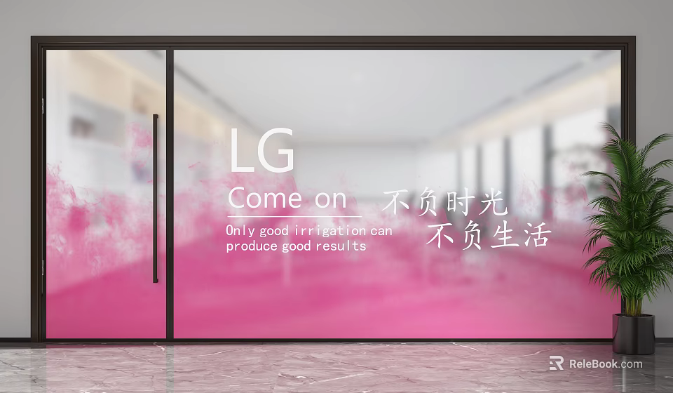 Glass Partition With LG Brand Text And Pink Design In Modern Interior Space 3d model 