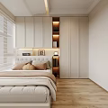 Cozy Modern Tatami Bedroom Interior With Platform Bed Built in Wardrobes And Warm Lighting