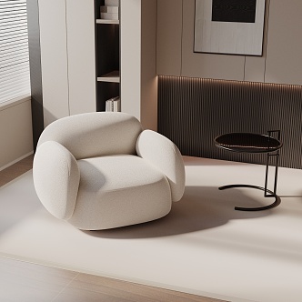 modern leisure chair 3d model