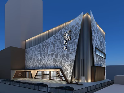 Modern Commercial Complex With Unique Patterned Facade And Illuminated Design At Night 3d model