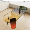 Modern Transparent Glass Dining Table With Gradient Red Legs And Tree Shadow On Wooden Floor