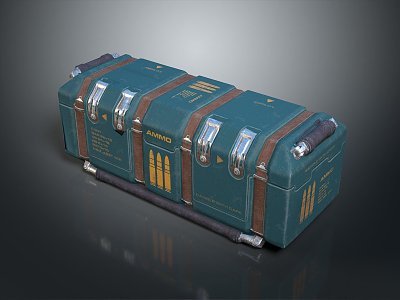 Science Fiction Box Science Fiction Box Military Box Password Box Military Supplies Science Fiction Supplies Science Fiction Password Box 3d model