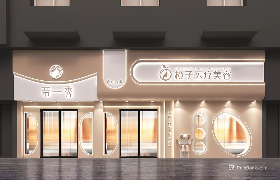 Modern Medical Beauty Storefront Design with Glass Doors Bright Lighting and Signage 3d model 