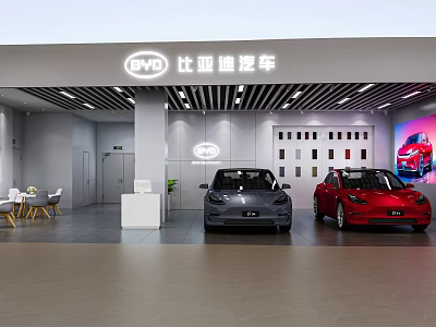 Auto Repair Shop 3d model