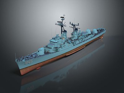 Modern Warship Ship Warship 3d model