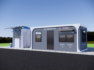 Modern Mobile Toilet Washing Center With Mother And Baby Room Accessible Facilities 3d model