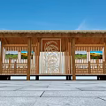 Wooden Pavilion Structure With Sloped Roof Railing And Decorative Paintings On Stone Pavement
