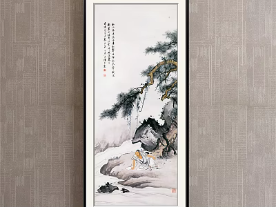Traditional Chinese Landscape Painting With Pine Tree Rocky Mountains And Snowy Scene On Vertical Scroll 3d model