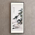 Traditional Chinese Landscape Painting With Pine Tree Rocky Mountains And Snowy Scene On Vertical Scroll