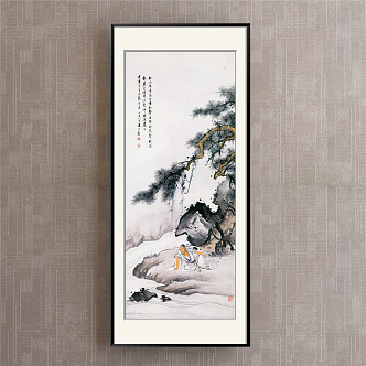 chinese landscape painting 3d model