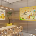 Modern Bubble Tea Shop Interior Design With Brand Logo Counter And Menu Screens