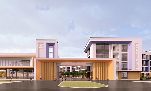 Modern Gate Primary and Secondary Schools 3d model