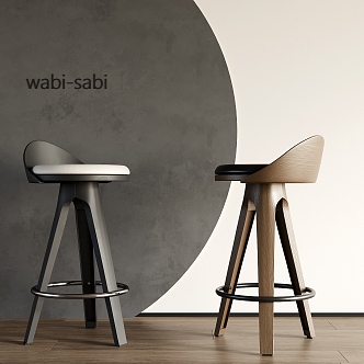 Bar Chair 3d model