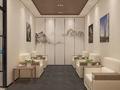 Reception Room 3d model Reception Room 3d model