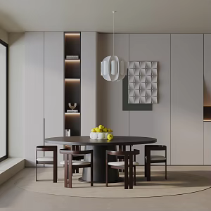 Modern dining table 3d model