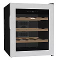 Modern Wine Cooler With Glass Door And Wooden Shelves For Temperature Control