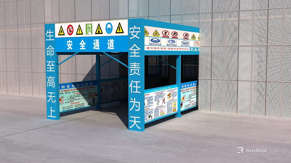 Industrial Safety Shelter With Blue Structure Warning Signs And Responsibility Posters 3d model 
