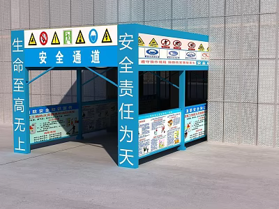 Industrial Safety Shelter With Blue Structure Warning Signs And Responsibility Posters 3d model