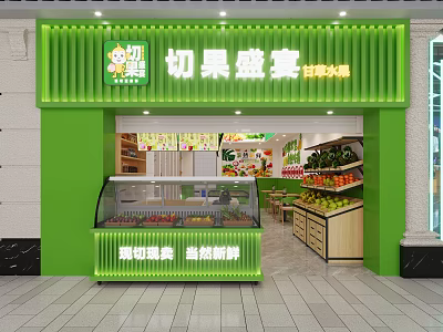 Fresh Fruit Store Green Exterior Featuring Freshly Cut Fruits Refrigerated Case And Displays 3d model