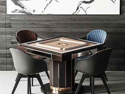 Modern Stylish Entertainment Table With Square Wooden Top And Upholstered Chairs 3d model