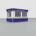 Small Blue And White Sales Office Building With Windows And Signage