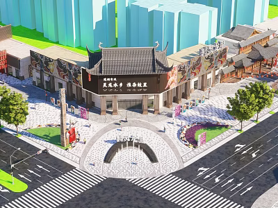 Traditional Chinese Commercial Street with Modern High Rise Buildings Trees and Pedestrians 3d model
