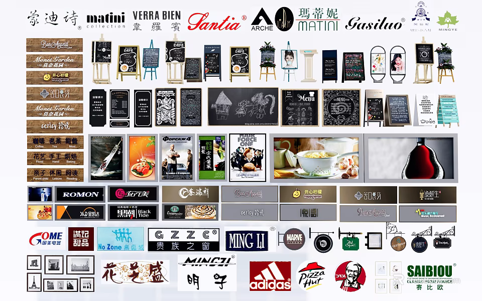Advertising Billboards with Various Designs Including Chalkboard Style and Brand Logos 3d model 