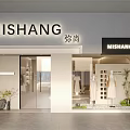 Modern Minimalist Women's Clothing Store Exterior With Elegant Brand Signage And Window