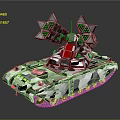 Advanced Futuristic Tank Featuring Silver Gray Camouflage And Red Triangular Missile Launchers