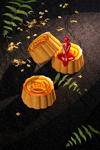 Moon Cake Mid-Autumn Moon Cake Flow Heart Moon Cake Moon Cake Mid-Autumn Food Dessert Mid-Autumn Flow Heart 3d model