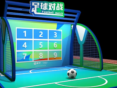 Interactive Football Battle Game With Goal Net And Number Panel Setup 3d model