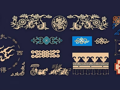 Traditional Chinese Carved Decorative Patterns With Floral Geometric And Ornamental Designs 3d model