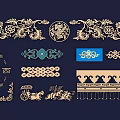 Traditional Chinese Carved Decorative Patterns With Floral Geometric And Ornamental Designs