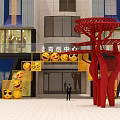 Colorful Event Gateway at Youth Innovation Center with Yellow Frame Emojis and Second Year Celebration